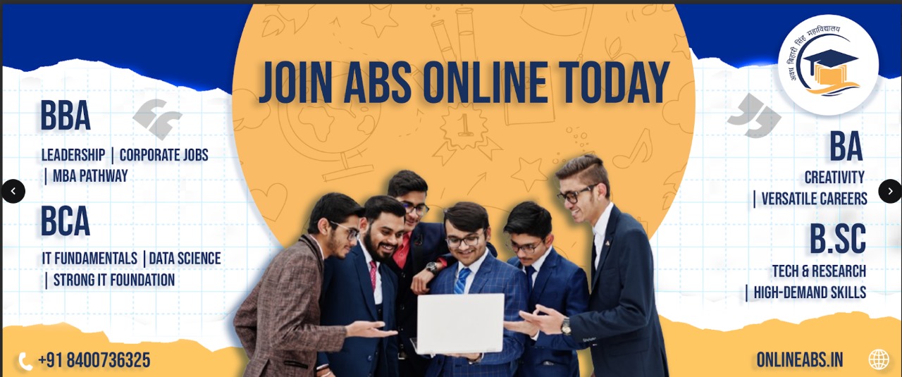 ABS College Campus View 1