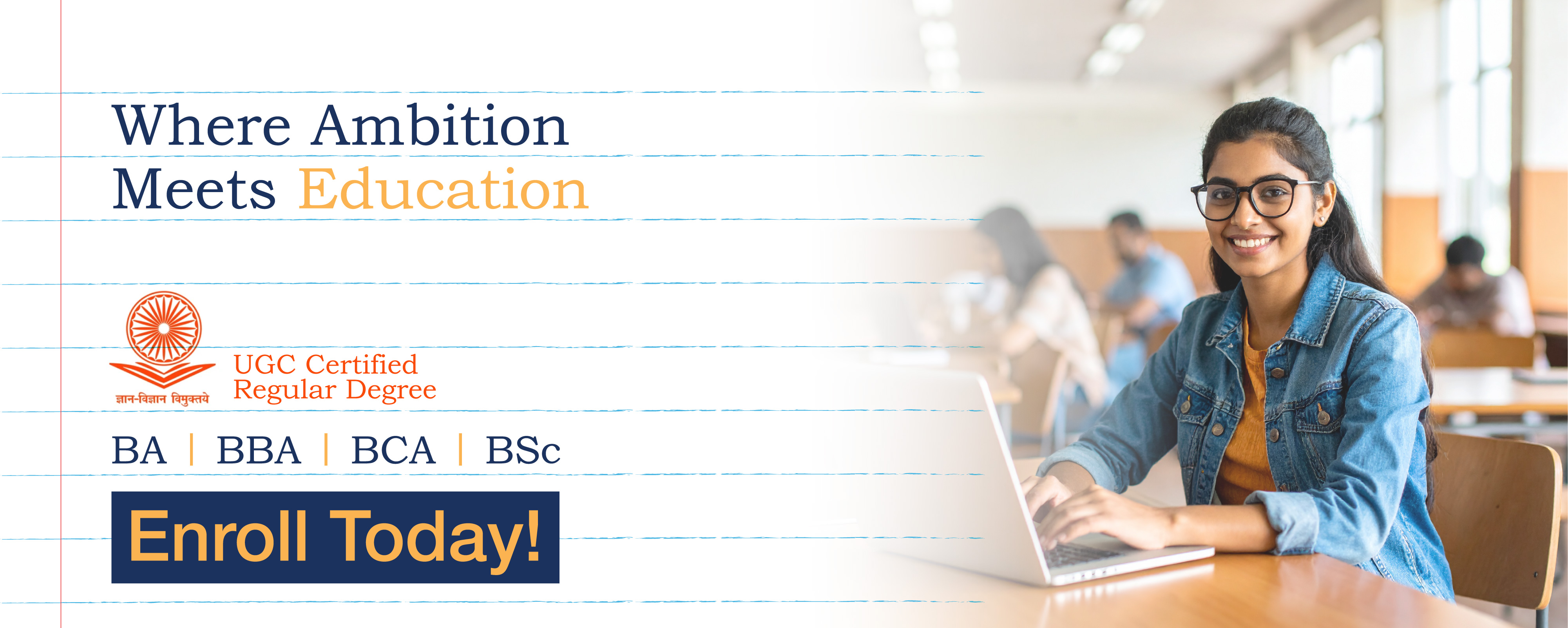 ABS College Main Campus